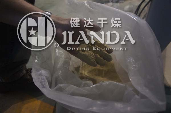 粉碎后成品