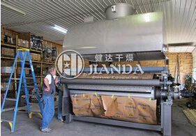 常州健達(dá)干燥生產(chǎn)的TG系列滾筒刮板干燥機(jī) 常州健達(dá)干燥生產(chǎn)的TG系列滾筒刮板干燥機(jī)