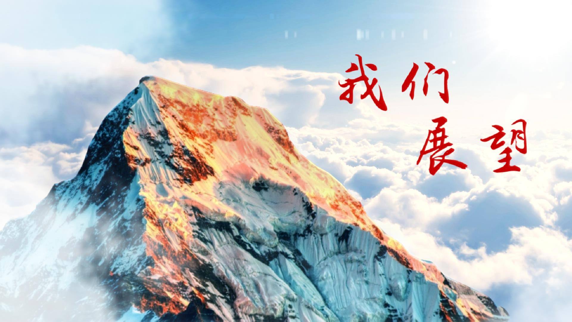 广州影视策划公司解读如何拍出一个有创意的宣传片？