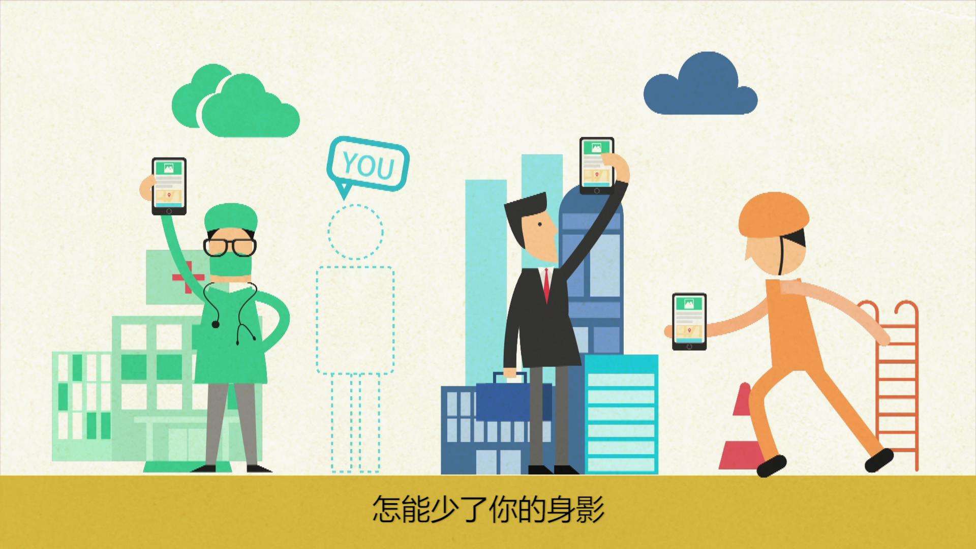 广州广告片拍摄制作6点让企业广告片充满活力