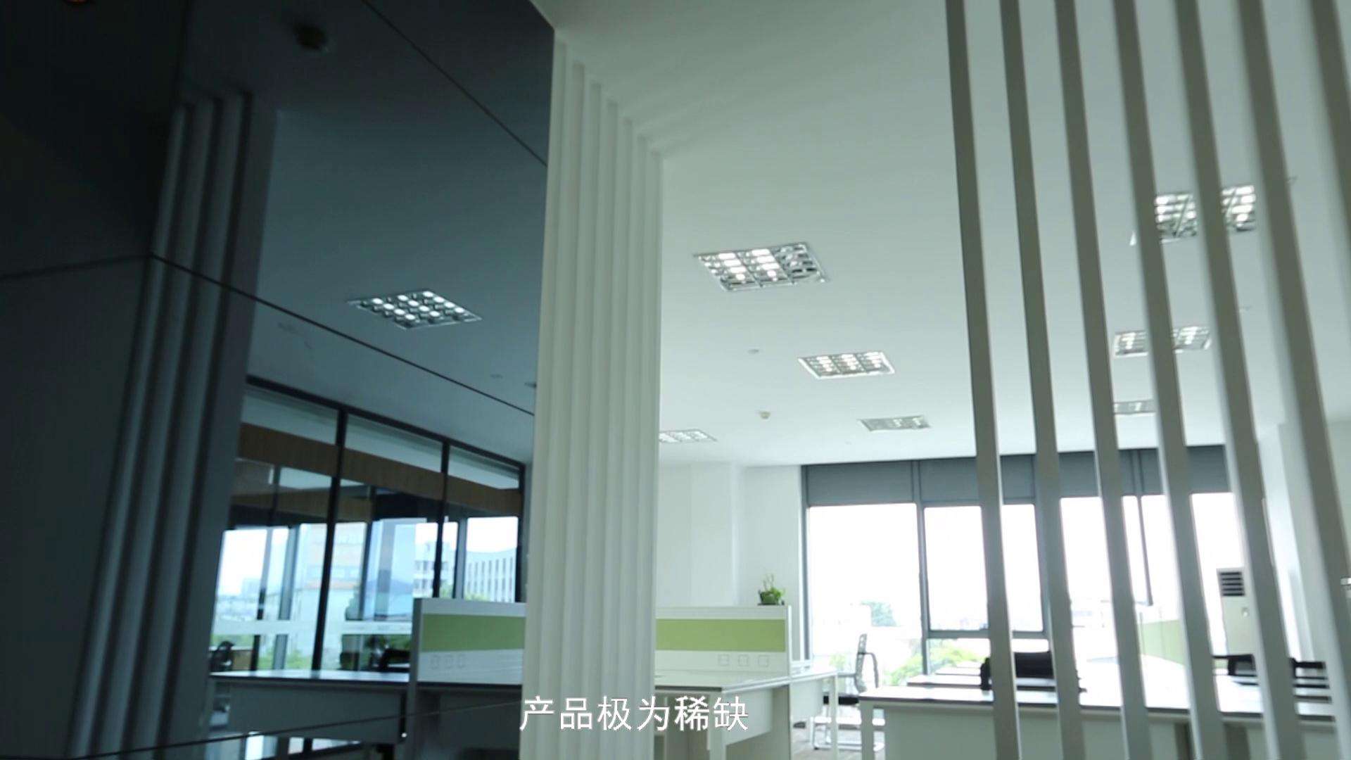 广州专题片制作公司为您解密企业专题片拍摄的方法